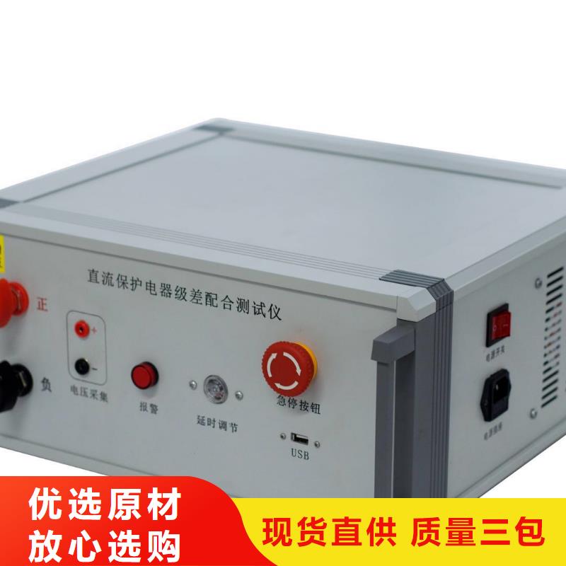 【隔离开关触指压力测试仪手持式光数字测试仪工艺层层把关】