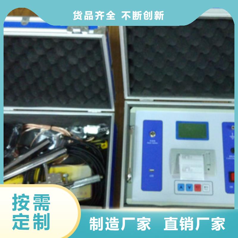 隔离开关触指压力测试仪便携式故障录波仪用心做产品