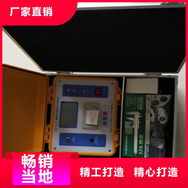 配电终端测试仪-视频-配电终端测试仪-黑龙江省同城生产厂家-牡丹江|大庆|大兴安岭|绥化|齐齐哈尔