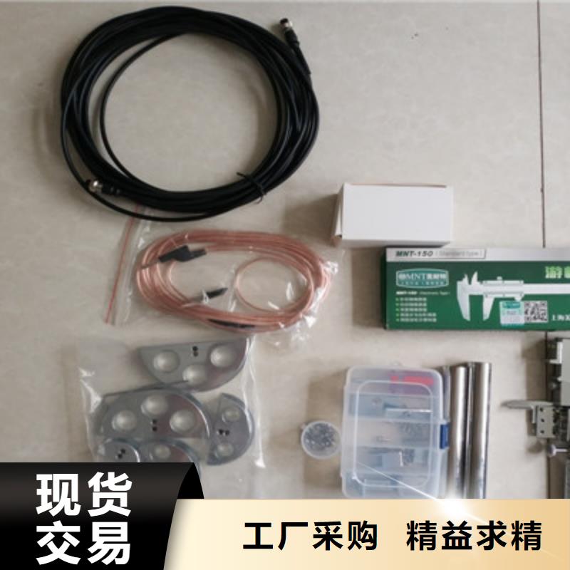隔离开关触指压力测试仪-大电流发生器当地厂家值得信赖