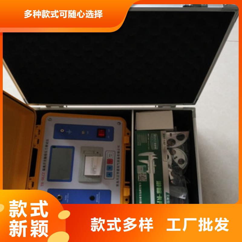 隔离开关触指压力测试仪励磁系统开环小电流测试仪品牌大厂家