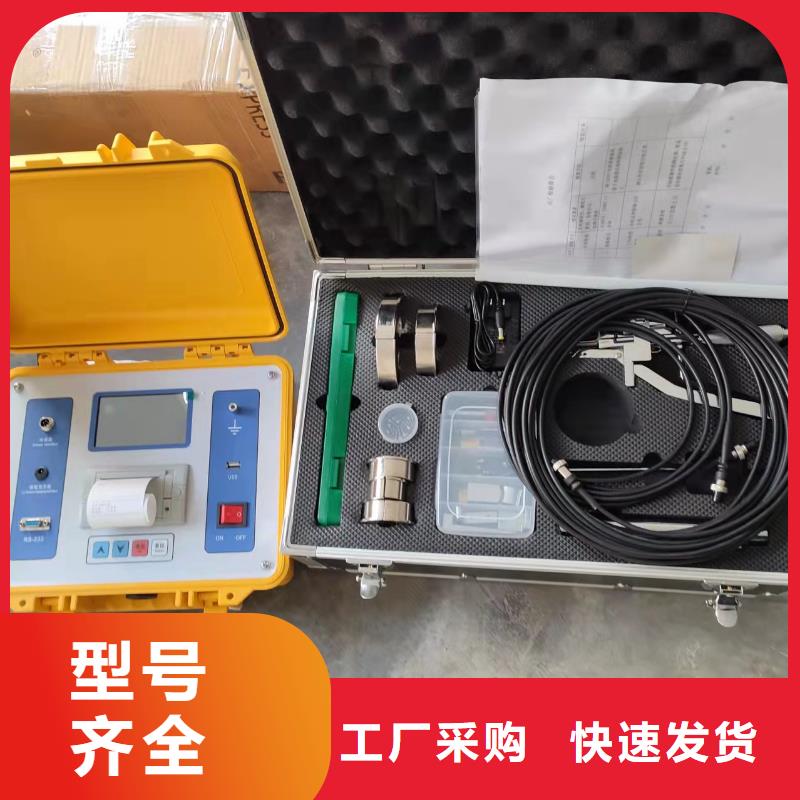 隔离开关触指压力测试仪智能变电站光数字测试仪就近发货