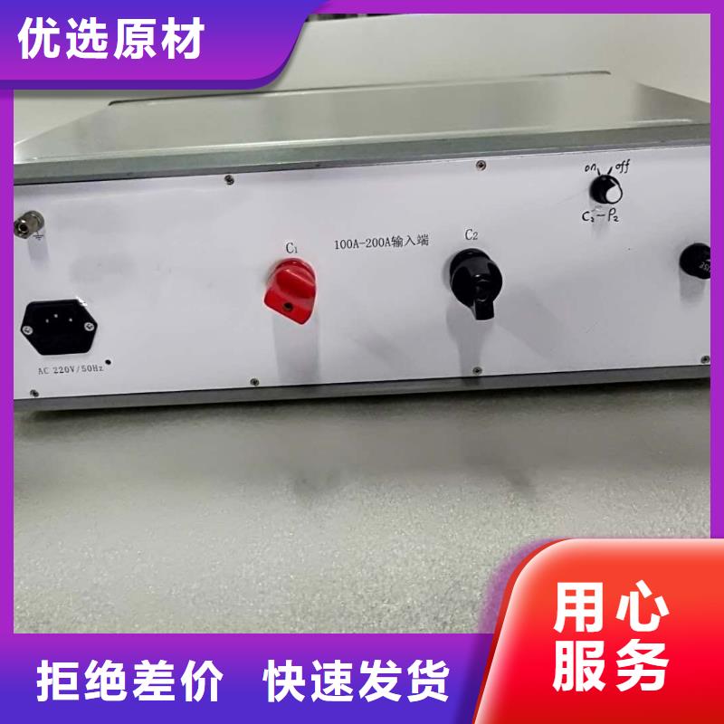 隔离开关触指压力测试仪智能变电站光数字测试仪就近发货