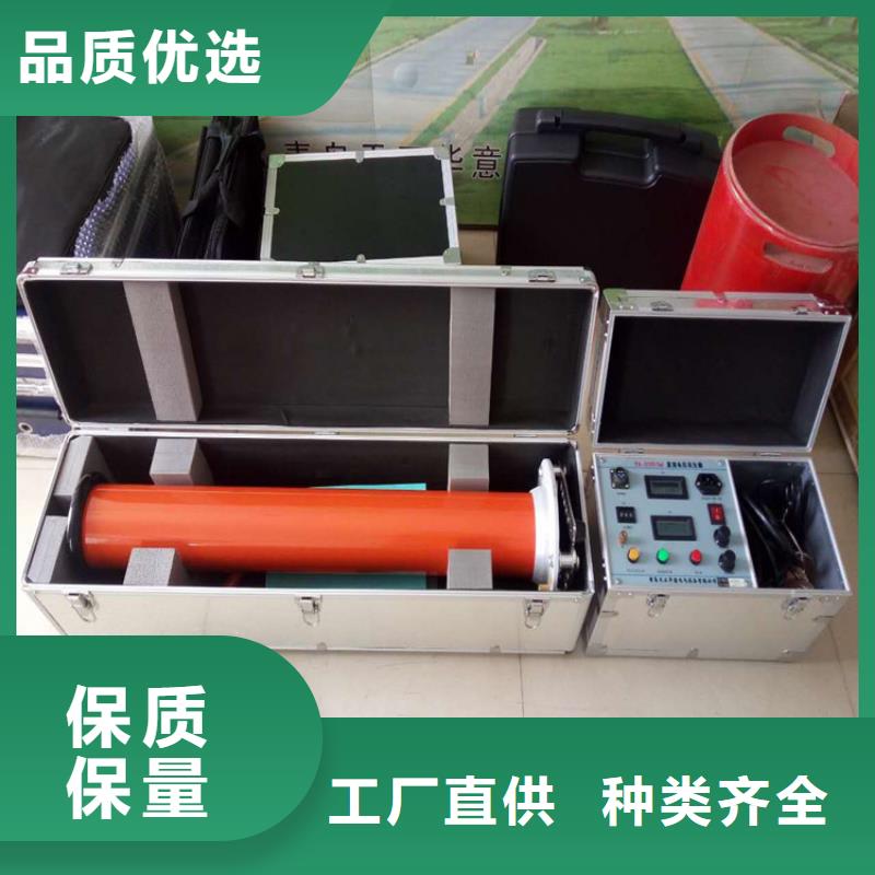 【直流高压发生器_蓄电池测试仪值得信赖】