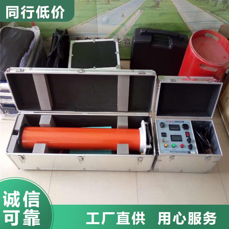 直流高压发生器【交流标准功率源】供应采购