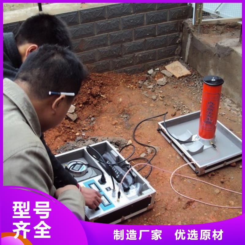 【 直流高压发生器-工频交流耐压试验装置实拍展现】|配电终端测试仪-天正华意电气设备(西藏分公司)