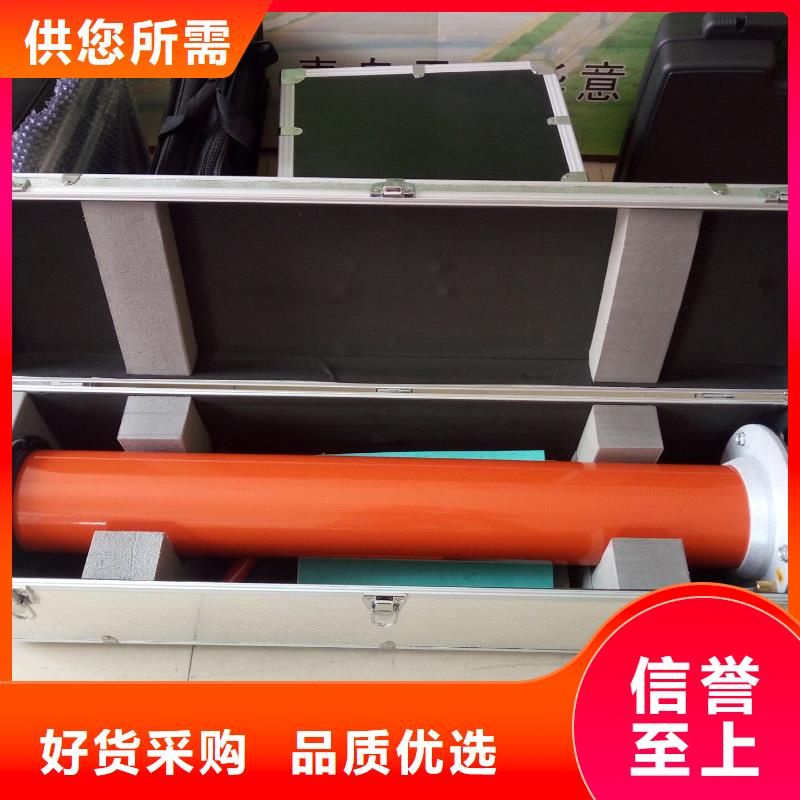 直流高压发生器【交流标准功率源】供应采购