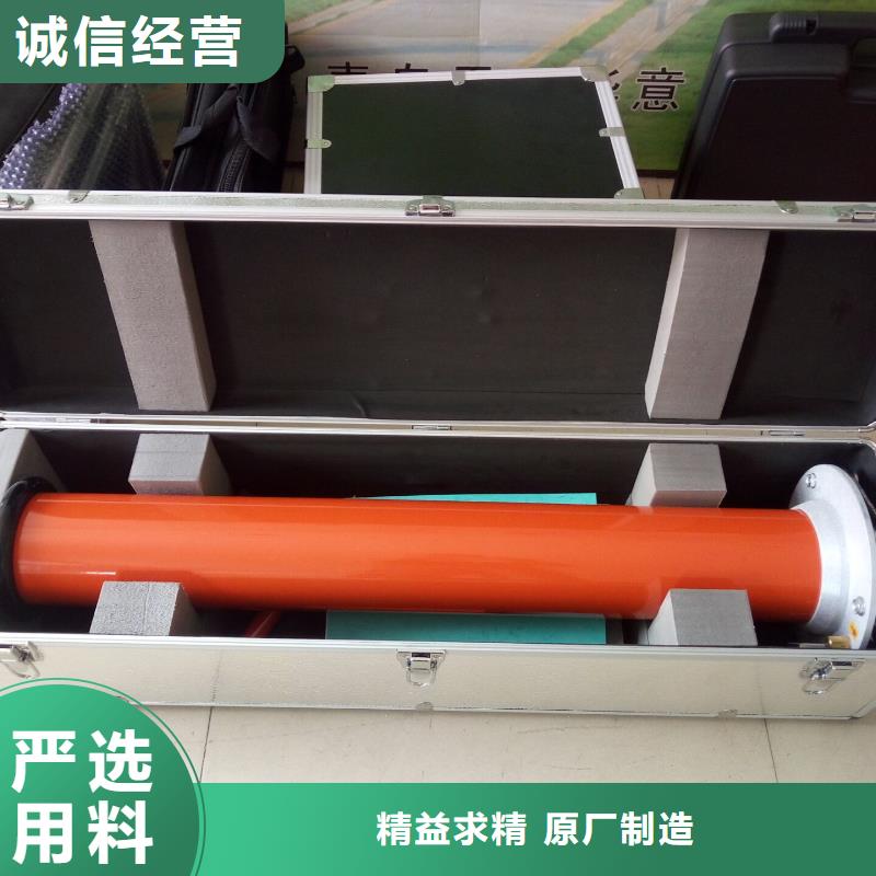直流高压发生器【交流标准功率源】供应采购