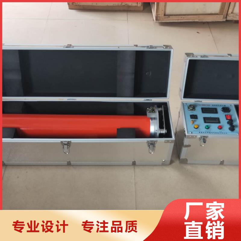 直流高压发生器【交流标准功率源】供应采购