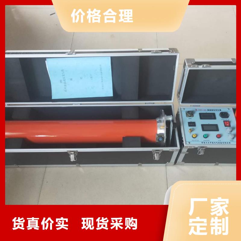 直流高压发生器灭磁过电压测试装置厂家直销规格多样