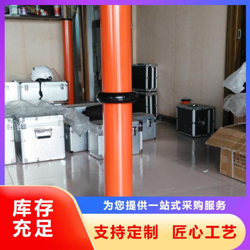【直流高压发生器_蓄电池测试仪值得信赖】