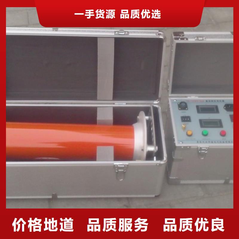 直流高压发生器真空度测试仪货源稳定
