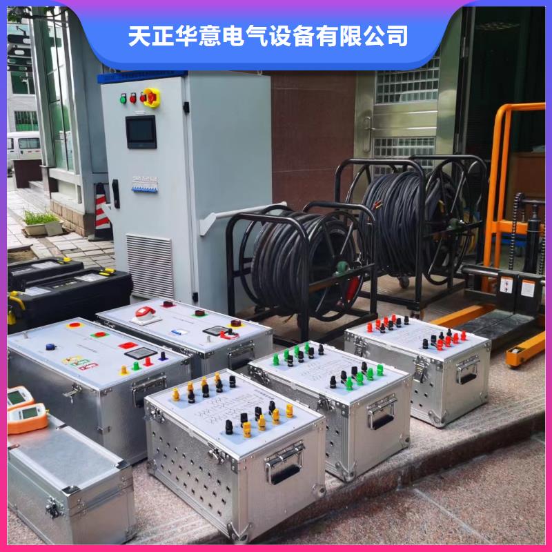 配电终端测试仪视频-配电终端测试仪-山西省忻州市【同城】厂家-神池|宁武|运城|临汾|太原|大同