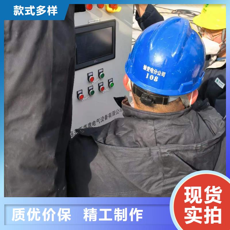 【直流系统绝缘校验仪电力电气测试仪器用心做好每一件产品】