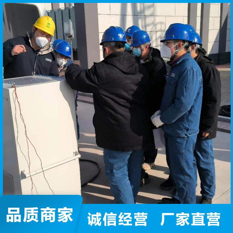 天正华意配电终端测试仪【直流系统绝缘校验仪】,蓄电池测试仪源头厂商阿奇乐乐