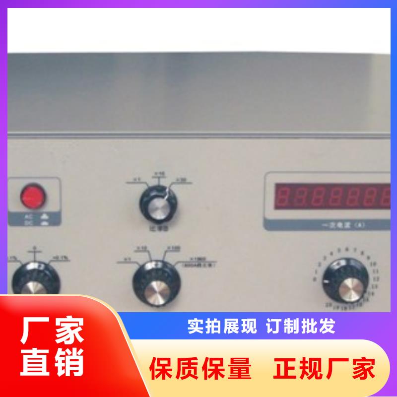 配电终端测试仪视频-配电终端测试仪-天正华意电气设备(河北省分公司)服务区域承德|邢台|保定|廊坊|石家庄|衡水|邯郸