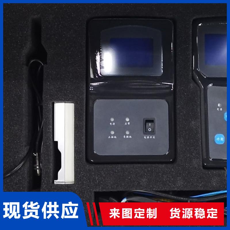 直流系统绝缘校验仪-手持式直流电阻测试仪设计制造销售服务一体