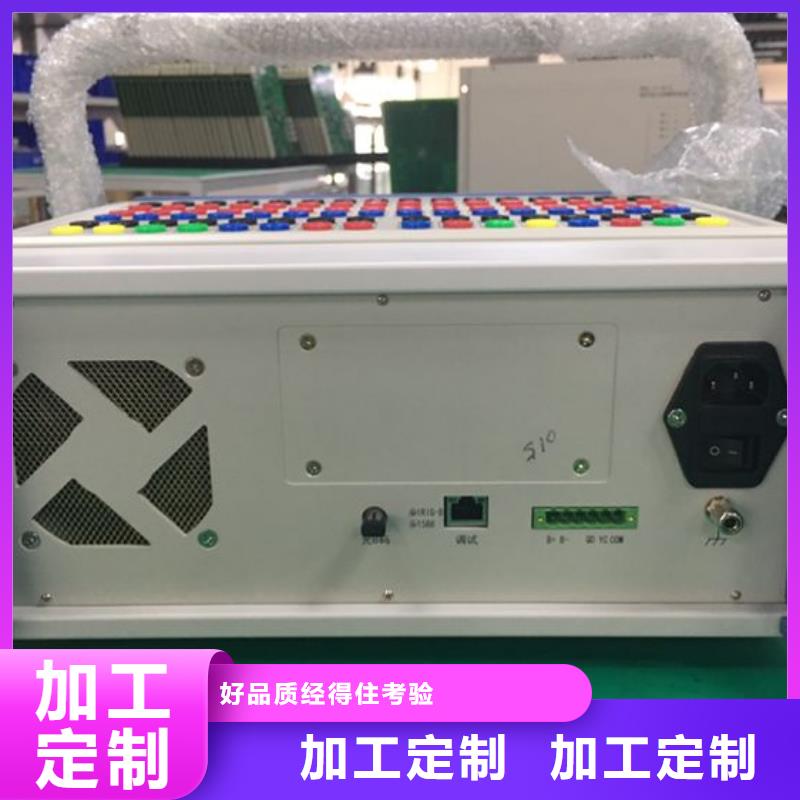 配电终端测试仪视频-配电终端测试仪-湖北省随州市随县|曾都|襄阳|宜昌|荆州|孝感同城品牌