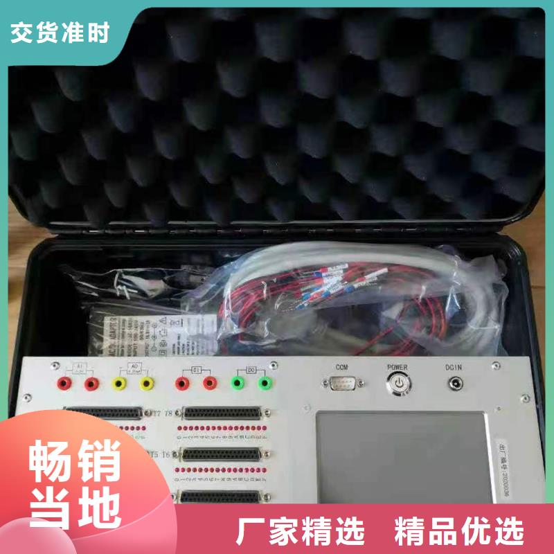 直流系统绝缘校验仪-手持式直流电阻测试仪设计制造销售服务一体