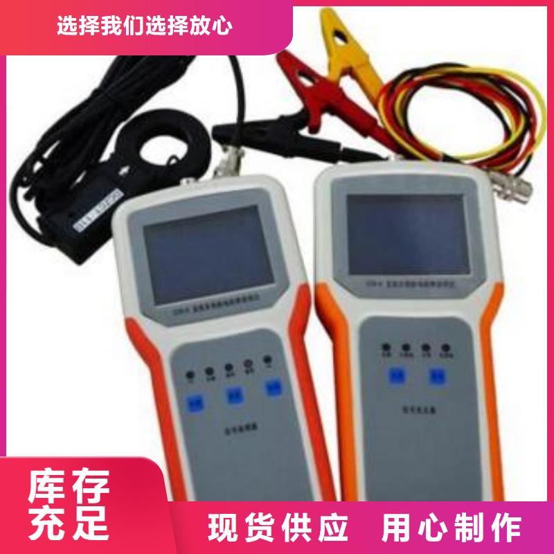 直流系统绝缘校验仪,【互感器伏安特性测试仪】厂家精选|静乐|原平|大同|长治|晋中|朔州经销商