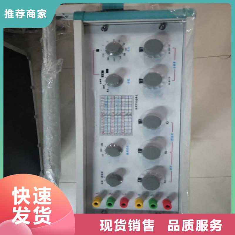 直流系统绝缘校验仪,【互感器伏安特性测试仪】厂家精选|静乐|原平|大同|长治|晋中|朔州经销商