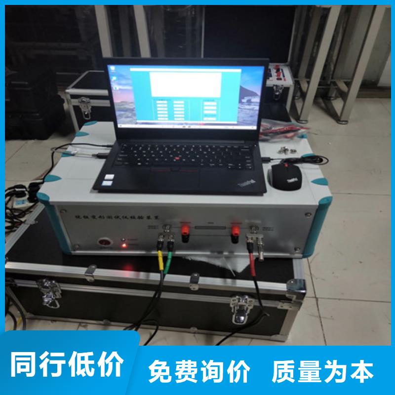 直流系统绝缘校验仪,【互感器伏安特性测试仪】厂家精选|静乐|原平|大同|长治|晋中|朔州经销商