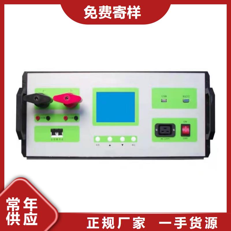 配电终端测试仪视频-配电终端测试仪-山西省忻州市【同城】厂家-神池|宁武|运城|临汾|太原|大同