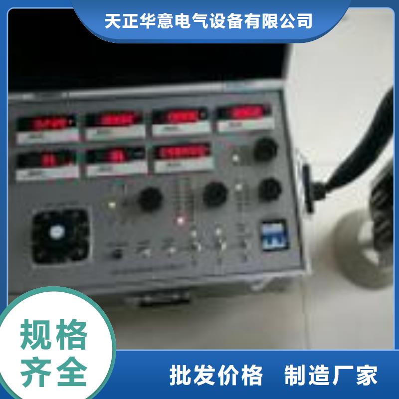 瓦斯继电器校验仪蓄电池测试仪品质保障售后无忧