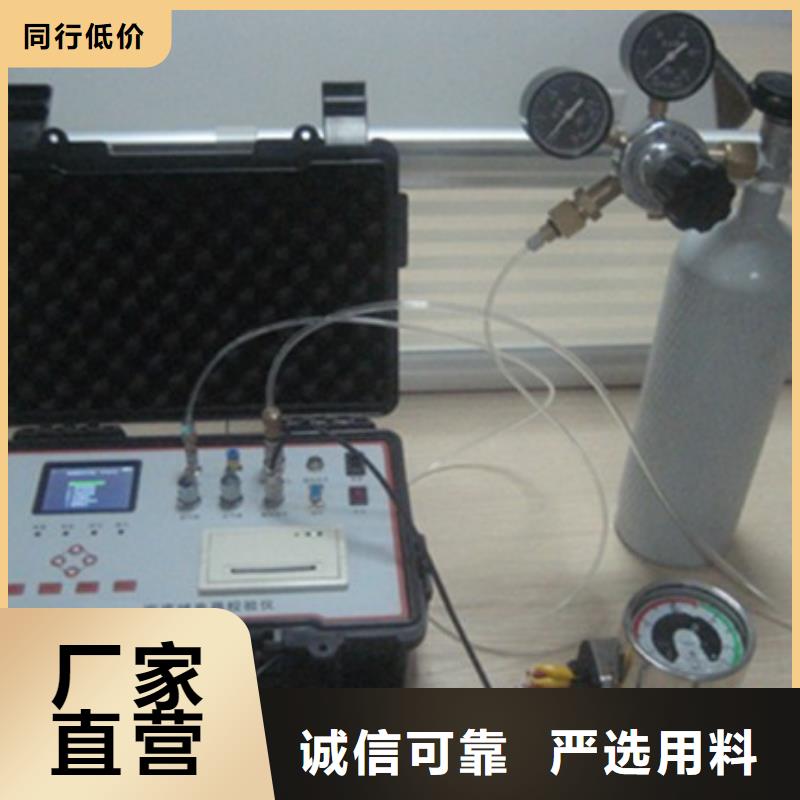 【瓦斯继电器校验仪】,直流电阻测试仪满足多种行业需求
