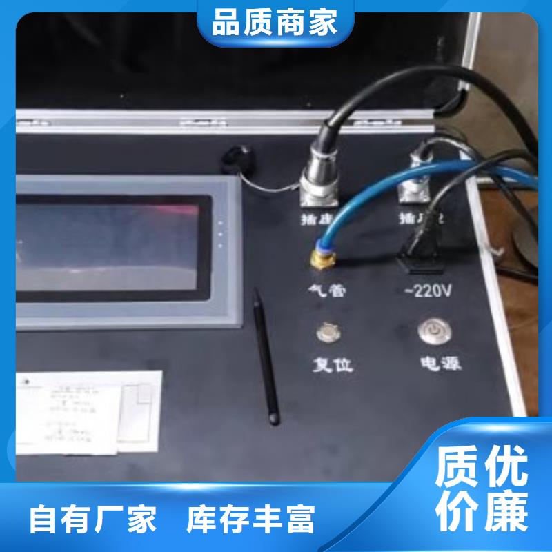 瓦斯继电器校验仪_TH-5模拟开关测试仪今年新款