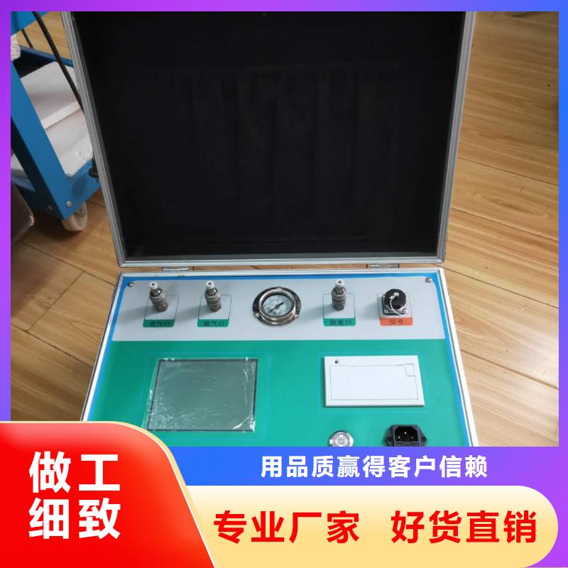 瓦斯继电器校验仪 【微机继电保护测试仪】核心技术-服务范围包括崆峒|崇信|酒泉|定西|临夏|武威|甘南|兰州|白银等
