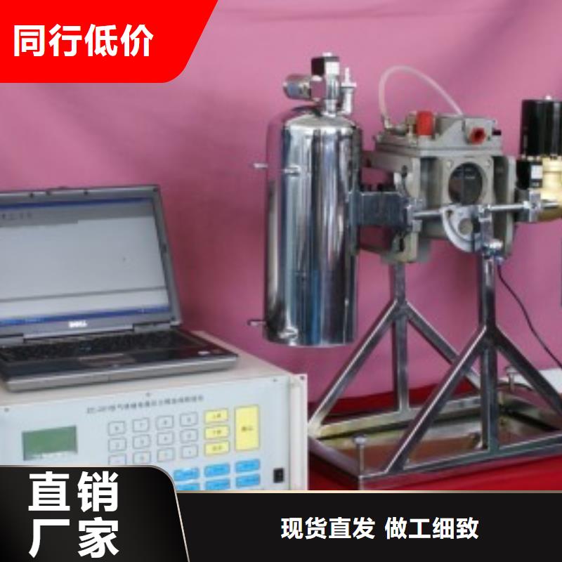 【瓦斯继电器校验仪变频串联谐振耐压试验装置厂家直接面向客户】