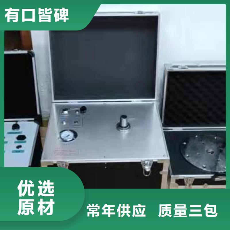 配电终端测试仪-视频-甘肃省平凉市天正华意配电终端测试仪可服务区域静宁|华亭|白银|武威|嘉峪关|甘南|金昌|兰州|张掖等