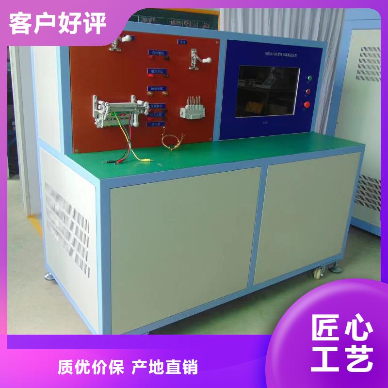 瓦斯继电器校验仪_TH-5模拟开关测试仪今年新款