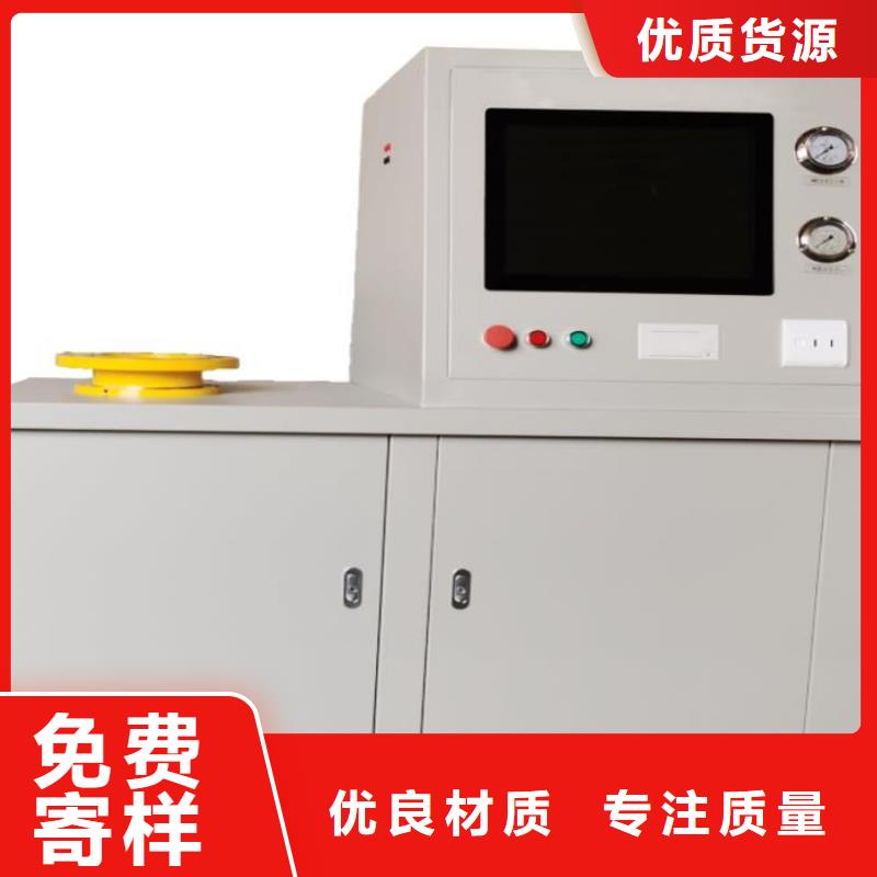 瓦斯继电器校验仪蓄电池测试仪品质保障售后无忧