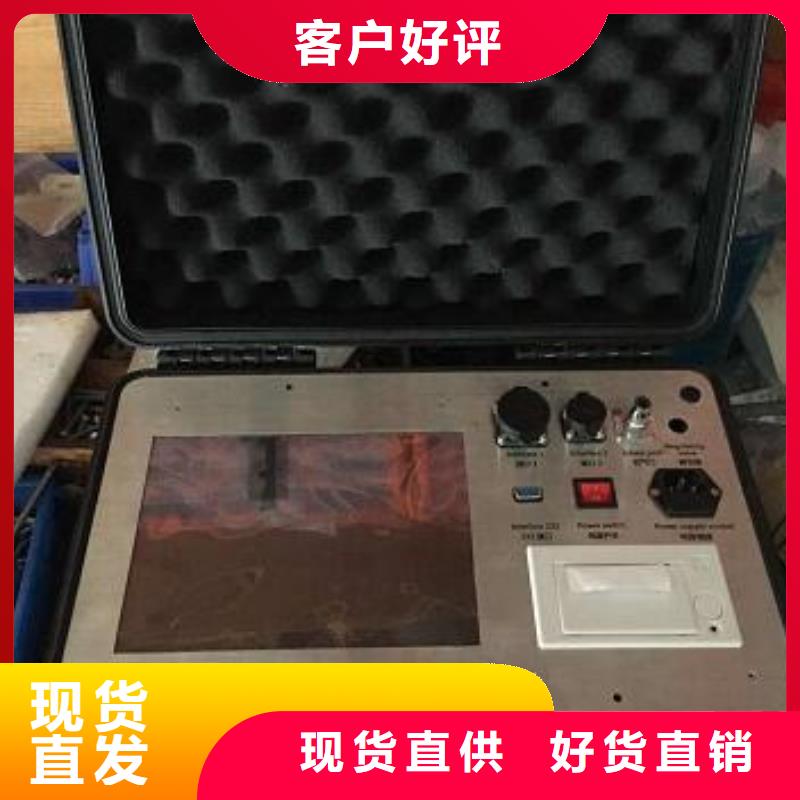 瓦斯继电器校验仪【变压器直流电阻测试仪】定制零售批发