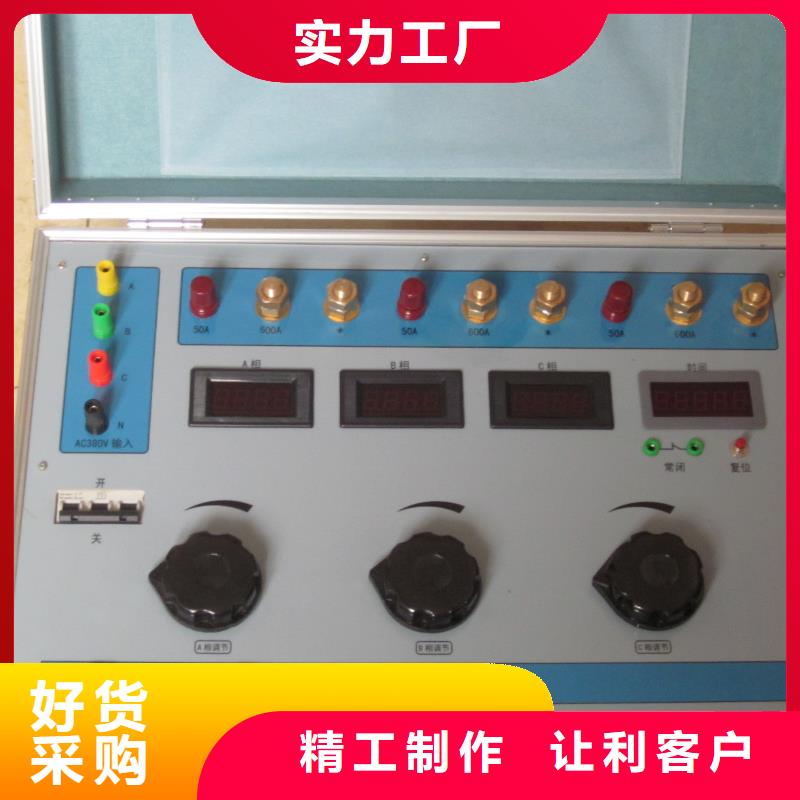 瓦斯继电器校验仪 【微机继电保护测试仪】核心技术-服务范围包括崆峒|崇信|酒泉|定西|临夏|武威|甘南|兰州|白银等
