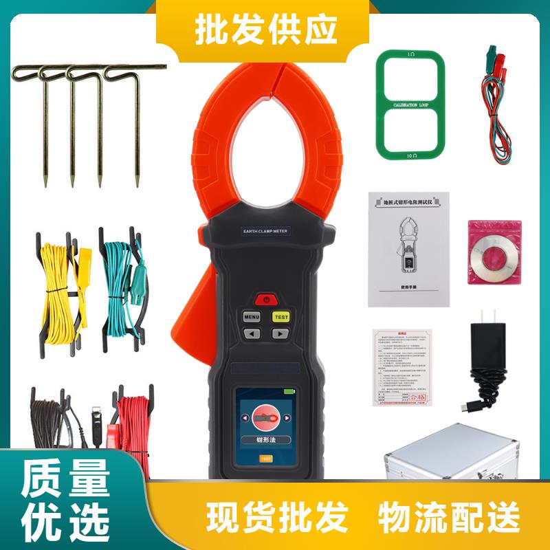 接地导通测试仪交直流试验变压器应用范围广泛