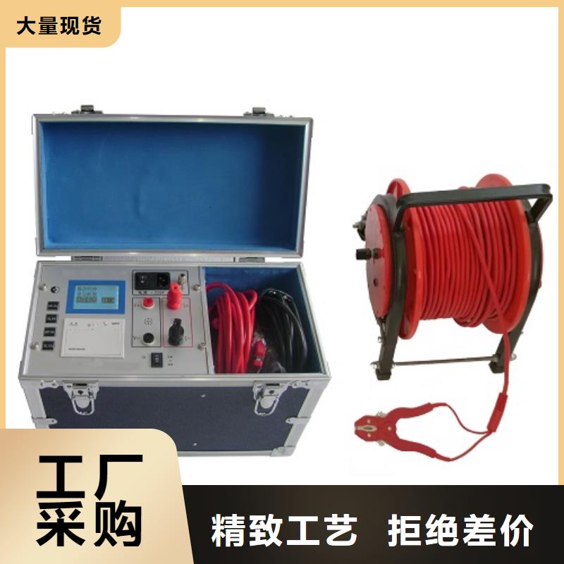 配电终端测试仪视频-配电终端测试仪-河南省安阳市文峰|龙安|濮阳|开封|商丘|许昌|三门峡|新乡|周口(同城)服务商