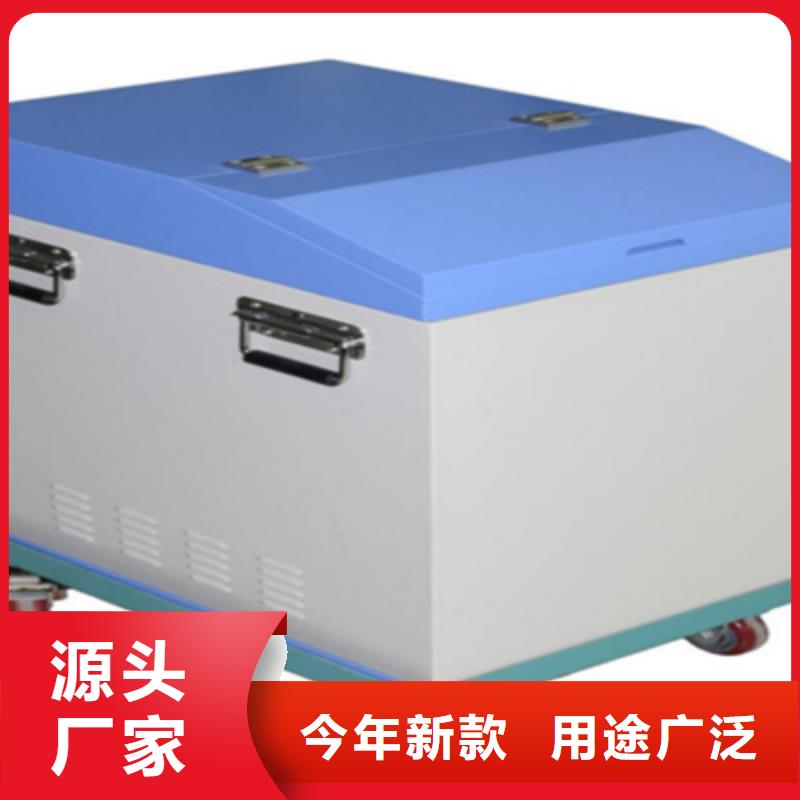 配电终端测试仪视频-配电终端测试仪-河南省安阳市文峰|龙安|濮阳|开封|商丘|许昌|三门峡|新乡|周口(同城)服务商