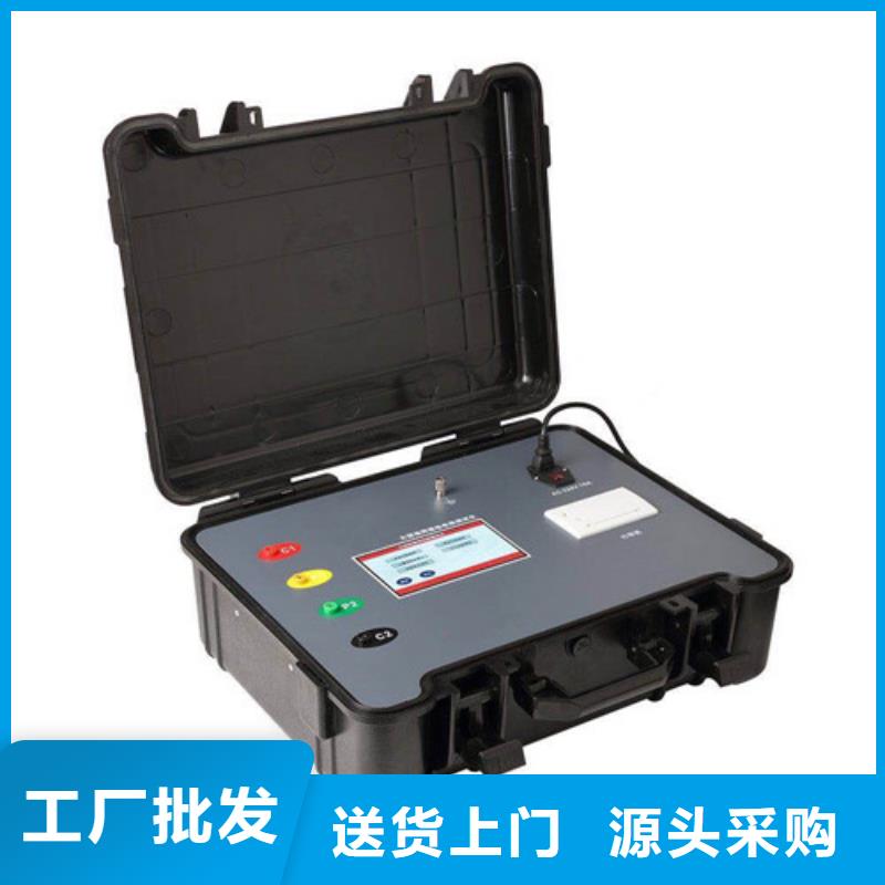 配电终端测试仪视频-配电终端测试仪-河南省安阳市文峰|龙安|濮阳|开封|商丘|许昌|三门峡|新乡|周口(同城)服务商