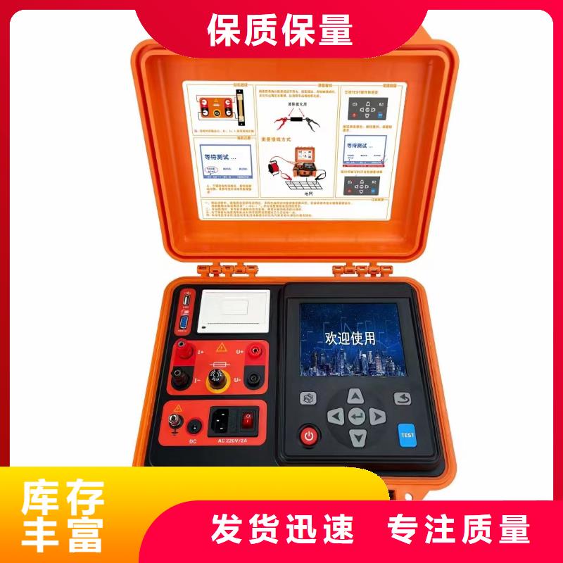 接地导通测试仪变压器变比组别测试仪快捷物流