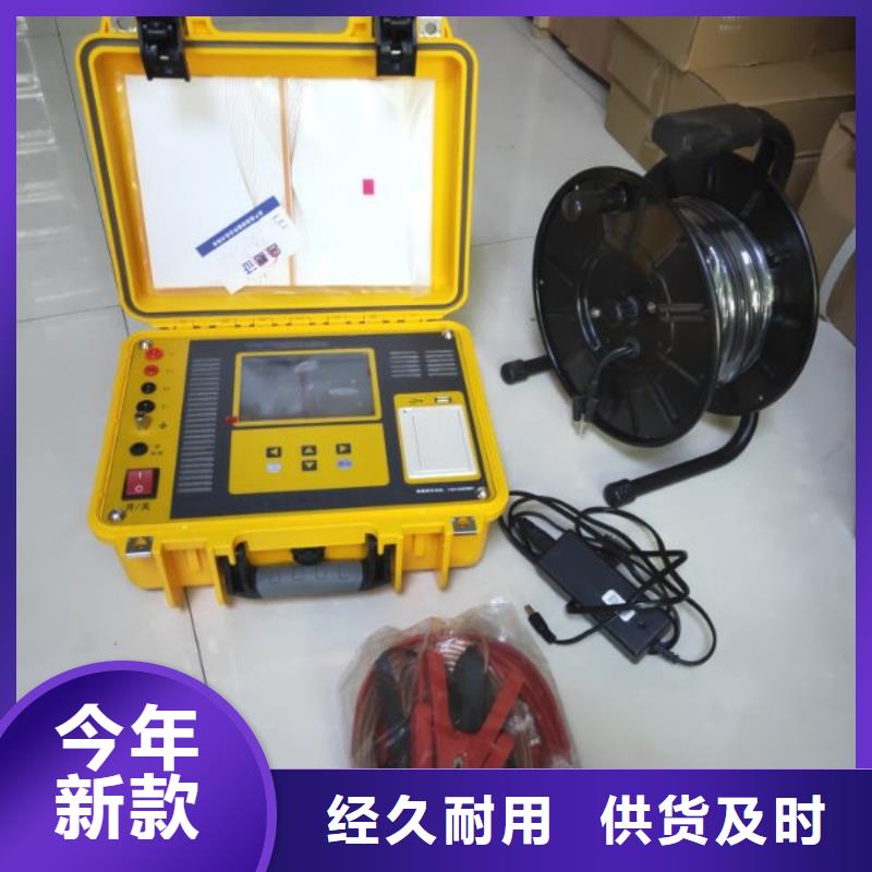 接地导通测试仪变压器变比组别测试仪快捷物流