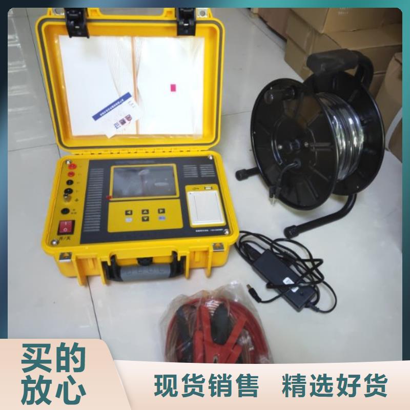接地导通测试仪变压器变比组别测试仪快捷物流