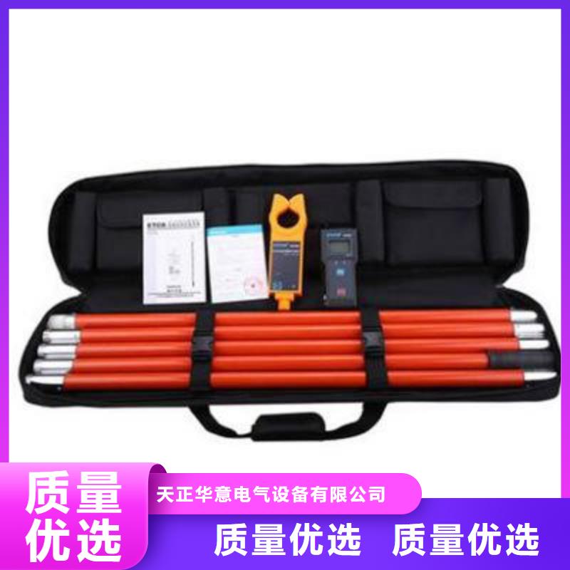 架空线路故障测试仪直流电阻测试仪细节严格凸显品质