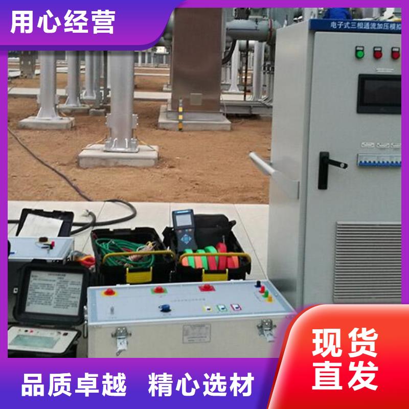 架空线路故障测试仪-【直流电阻测试仪】细节展示当地品牌