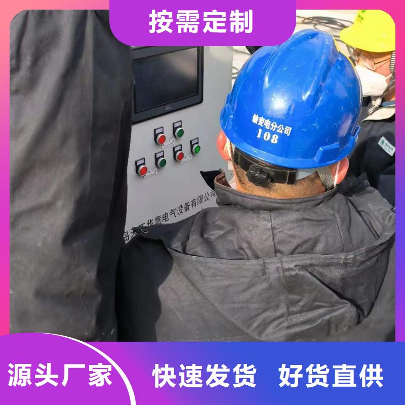 配电终端测试仪视频-配电终端测试仪_青海省黄南市市场覆盖海西|果洛|海北|玉树等