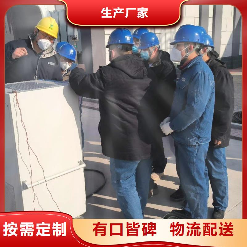 配电终端测试仪视频-配电终端测试仪|上海市|黄浦|浦东新|金山|徐汇|崇明|虹口