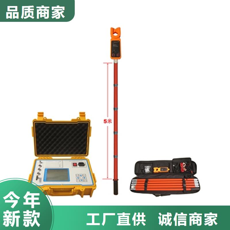 架空线路故障测试仪,交直流试验变压器品牌大厂家