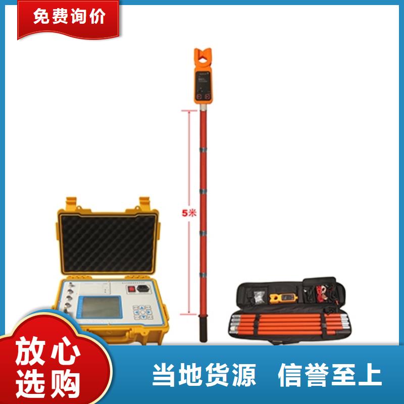 【架空线路故障测试仪】手持式光数字测试仪为您精心挑选